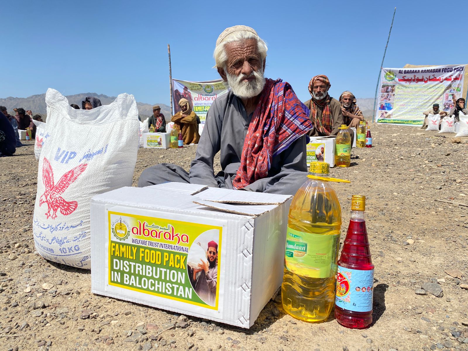 ramadan Image 5